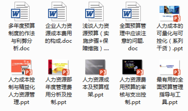 203年正版管家婆最新版本，引领财务管理新潮流的必备工具2023年正版管家婆最新版本免费