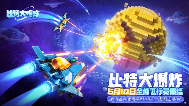 学校新闻 第102页