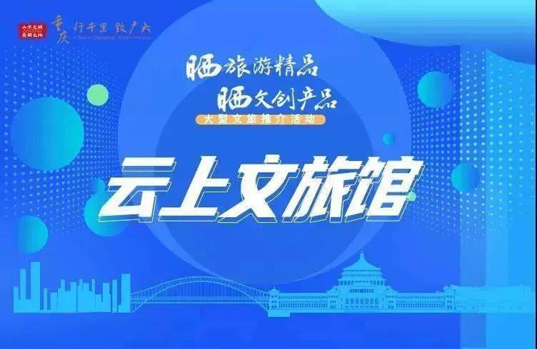 一、探秘之旅—为何关注‘在香港’的开讲即刻？的重要性?2024年香港今期开奖结果查询今晚
