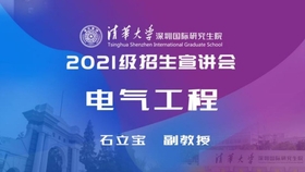 2034年新奥资料免费精准，探索与分享的奥秘之旅2024新奥精准免费大全
