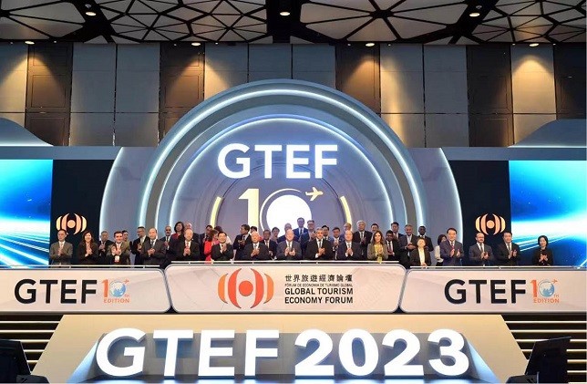 2035澳门正版资料，免费资源与实用指南的探索之旅2023澳门正版资料大全免费2特色