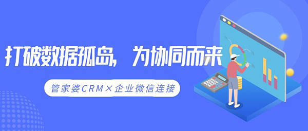 探索管家婆204新澳正版资料的奥秘与价值所在—以全面视角解读其影响与应用领域分析报告