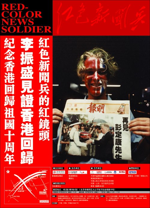 一、引言部分香港最快现场开奖结果2019
