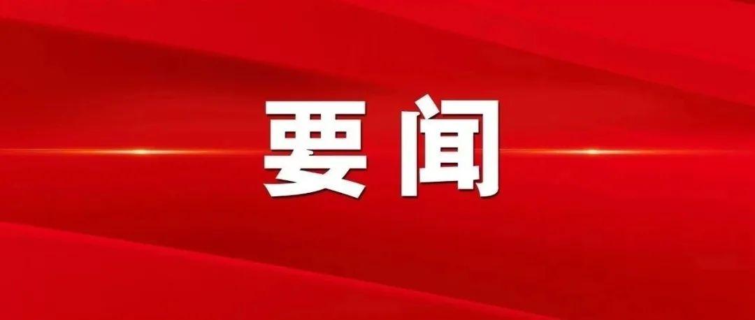 探访真相—解读最新一期&lt;香港寶諦 gt;開獎結果香港宝典开奖结果号码52期