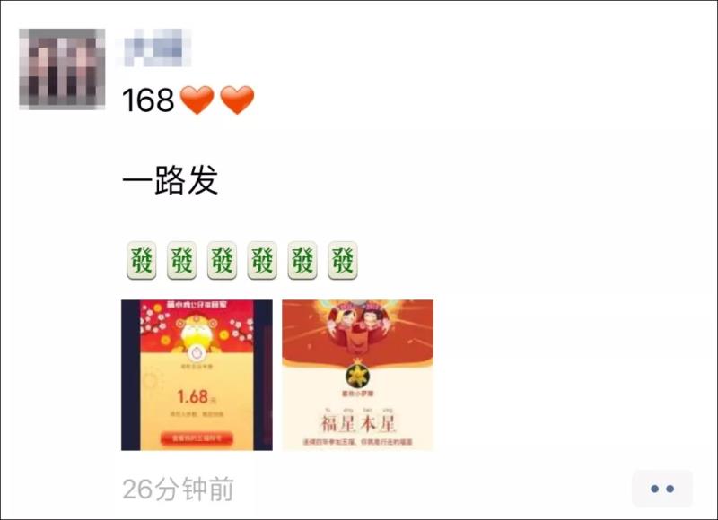 白小姐一码中，揭秘期期待望的幸运开奖结果查询之旅！从数字到现实，探索每一次惊喜的可能。白小姐一码中期期开奖结果查询2024年