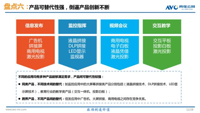 澳门今晚开码料—204年展望与期待中的惊喜？一文解读！2024年澳门今晚开码料凤凰网