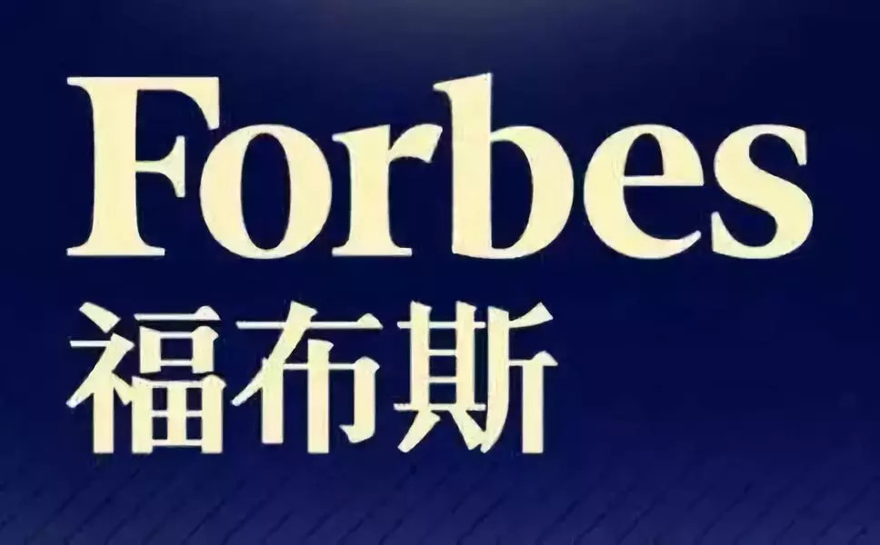  揭秘澳门的幸运密码—全面解读新版全攻略！2024澳门精准正版资料大全最新