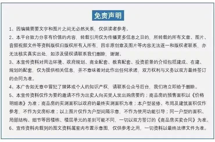 一、引言的魅力舞步和理性的呼唤声中开启探索之路2024今晚新澳开奖号码马是什么号