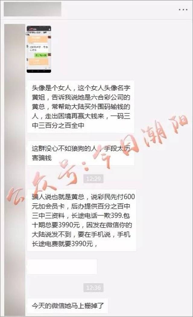 2024年香港6合资料大全查十二生肖