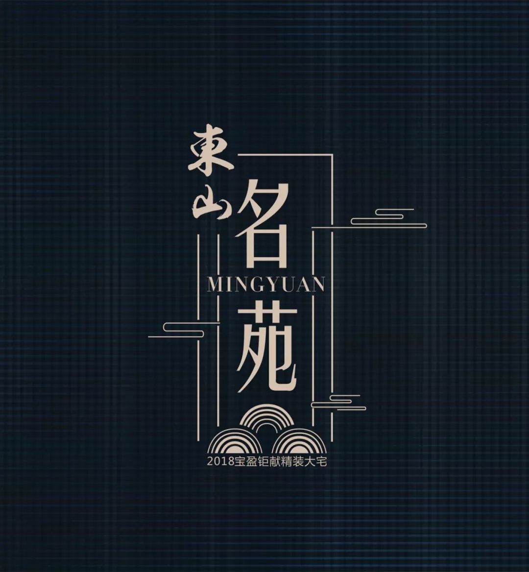 一、探秘之路—揭开‘神秘面纱二四六宝典免费资料大全,二四六