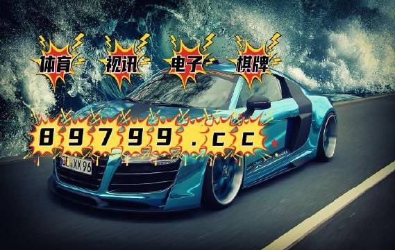 澳门开奖4949.885