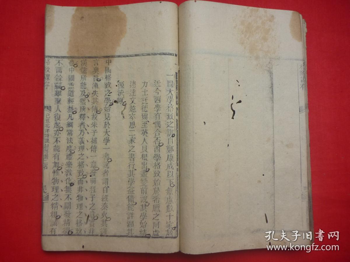 一.香港馬會開碼結果的重要性與影響力概述香港马 会开奖结果新闻