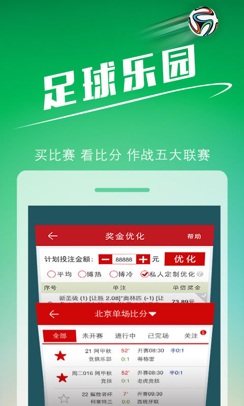 香港宝典开奖结果号码