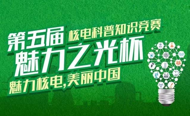 二四六天天好彩，94CC精选的魅力世界—探索与发现之旅！