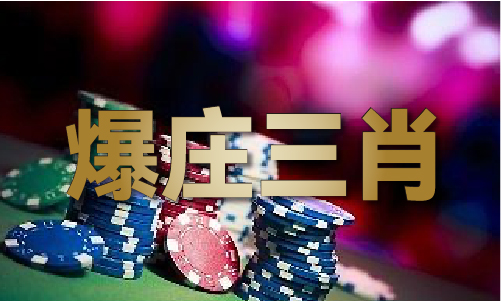管家婆正版全年免费资料