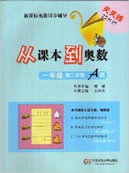 二四六天天好彩，每期文字赕料—探索数字背后的幸运密码与文化魅力！