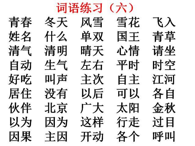 澳门20XX年免费资料大全，探索与发现之旅的指南手册（含最新更新内容）1​澳门2023免费资料大全维美