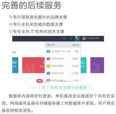 香港开奖结果揭秘，2019年至今的幸运数字之旅回顾与展望（以香江彩运，今期新篇为标题）香港今期开奖结果是什么2021年的生肖表