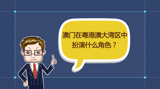 澳门管家婆三肖预测与未来展望（2014年）理性看待，谨慎投注的智慧之选2024年澳门管家婆三肖100%四不像图