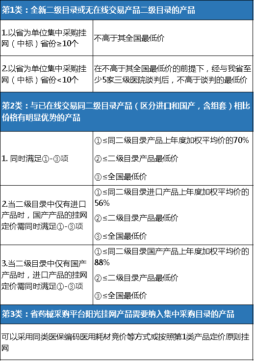 20XX年新奥历史记录，创新与突破的里程碑时刻回顾与分析展望未来趋势发展之路2024年新奥历史记录查询