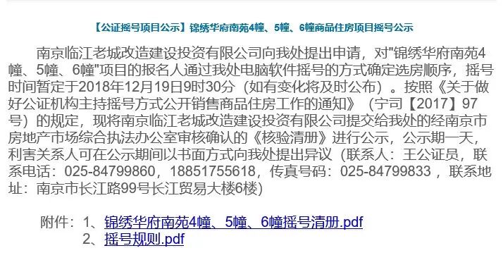 一、引言香港今天晚上开什么号码2024年的