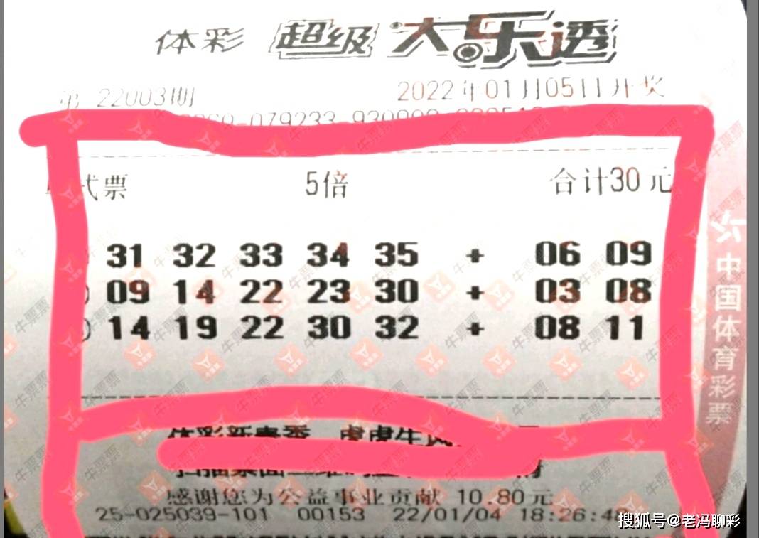 第388页