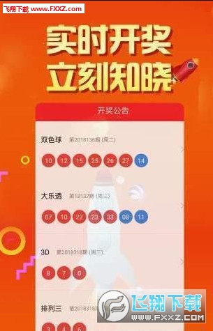 二四六天天好彩免费资料—开启你的幸运之门！二四六天天彩246免费资料308