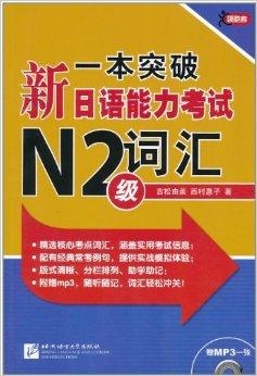 20024新澳天天开好彩大全160期一龙凤吉样