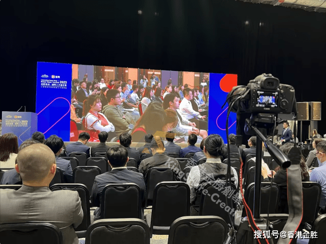 香港现场开码的独特魅力与体验记实分析，从过程到结果，一探其究竟！香港现场开码开码
