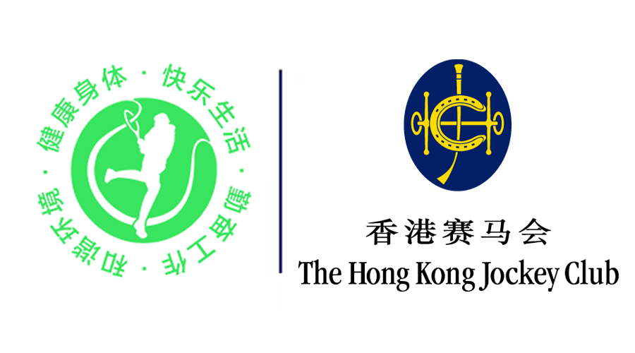 2021年香港马会今期开奖