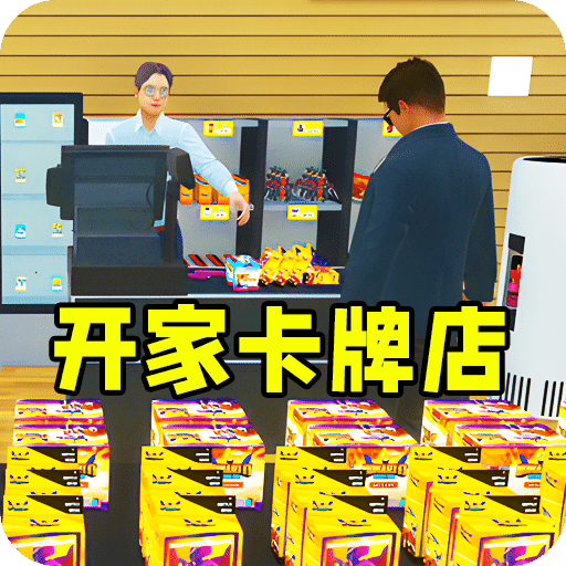 香港最快开奖结果 现场直播视频