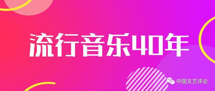 青春510网赚论坛