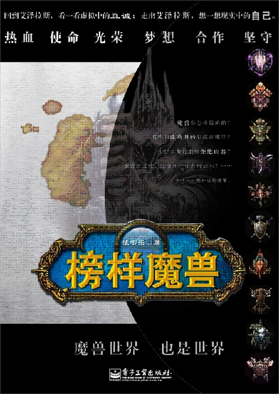 黄大仙精准预测，一肖独领风骚—揭秘数字游戏中的神秘力量COM分析报告黄大仙精准一肖一码com′