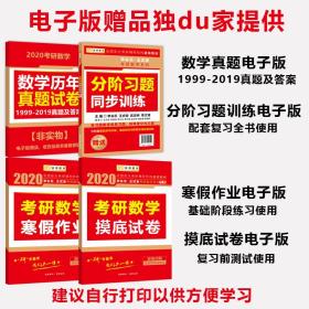 新奥开奖记录查询，轻松掌握最新中彩信息！全面解析与使用指南篇新奥全部开奖记录查询香港