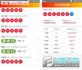 第378页
