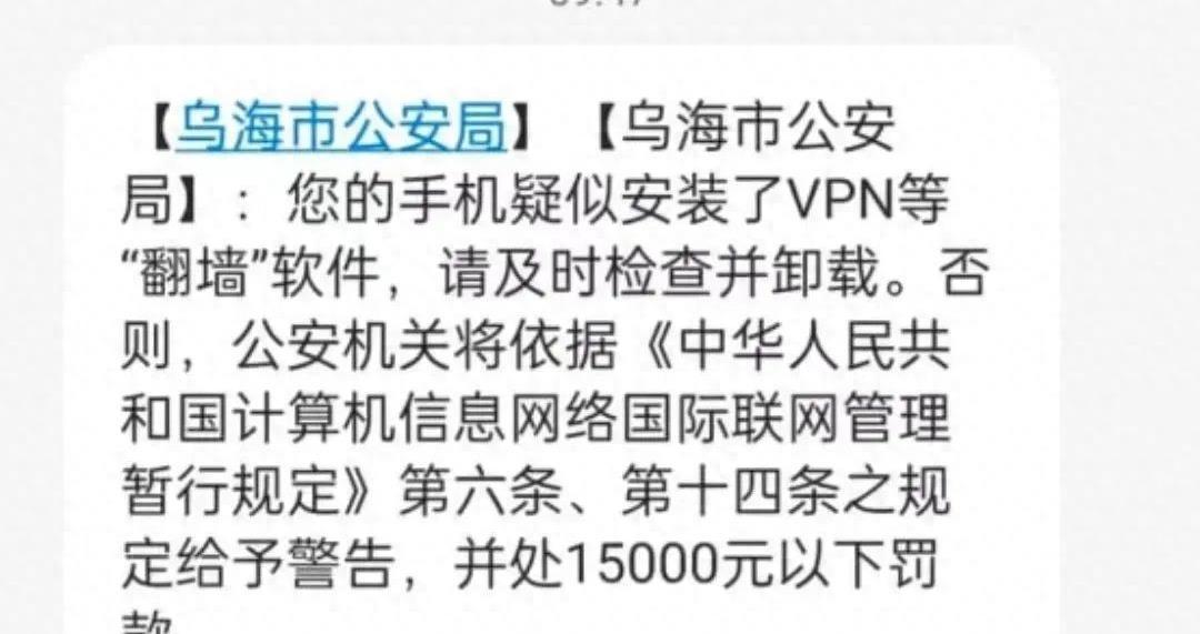 官方授权与安全可靠是关键所在
