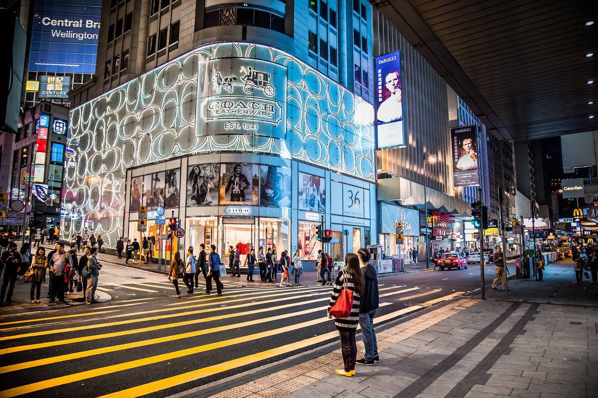 一则关于文化的探索之旅—走进繁华都市的心脏地带！2023香港正版资料大全78l63