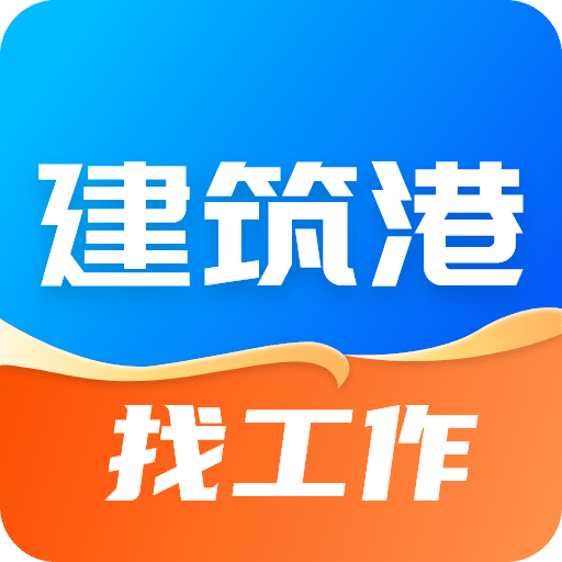 .2025澳门今晚开奖结果