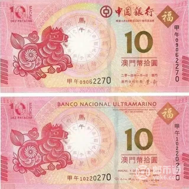 2048澳门正版资料生肖卡，探索与解析的深度分析文章标题及内容构架澳门资料大全+正版资料20