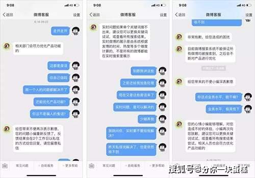 管家婆一码预测，四柱命理的深度解读与未来展望—资料大全解析篇