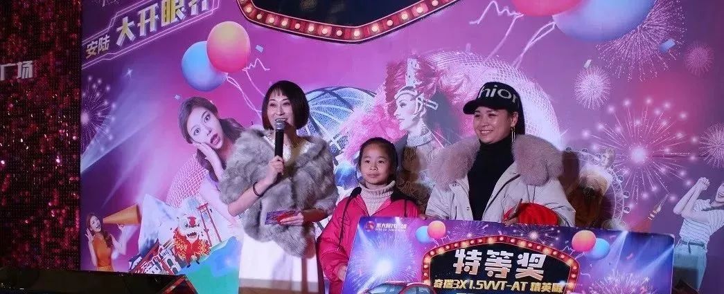 香港幵奖现场直播结果实录，揭秘幸运时刻的精彩瞬间与感受分享香港幵奖现场直播结果 192.168.1.1