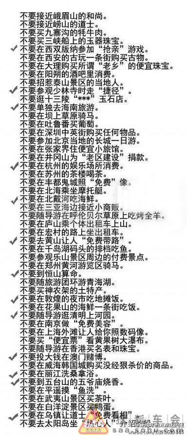 20XX年香港金多宝资料概览，探索与解析的深度之旅香港金多宝资料多出号码日