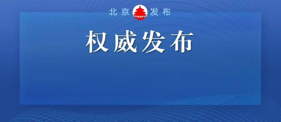 揭秘速度之都 秒级响应，见证了哪些辉煌时刻？香港最快开奖结果现场直播视频直播