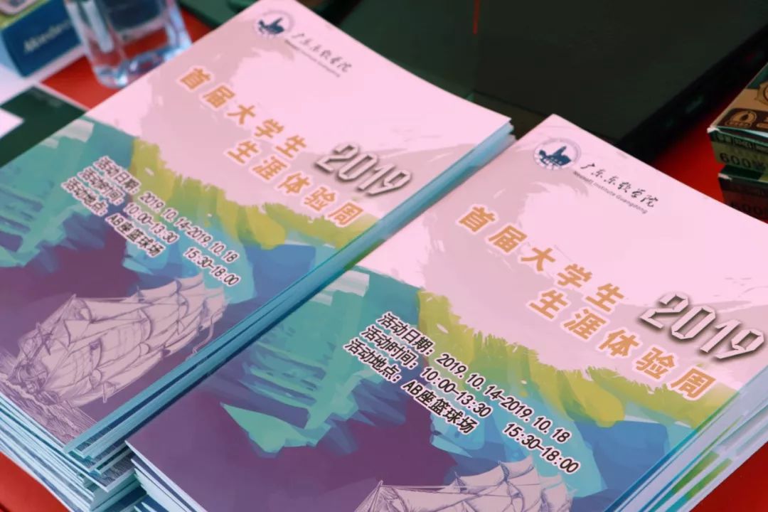 第368页