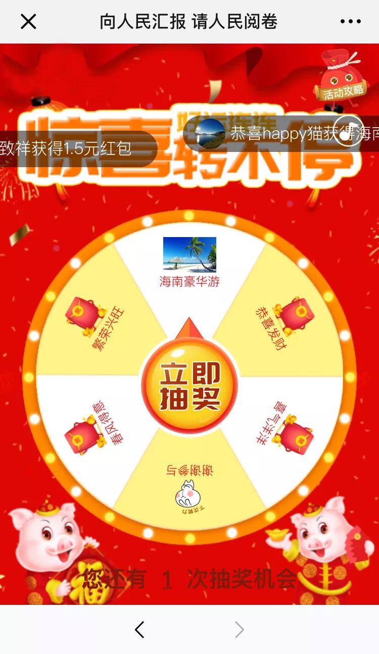 管家婆三肖三期必出一期澳门跑狗澳门今晚上开码结果