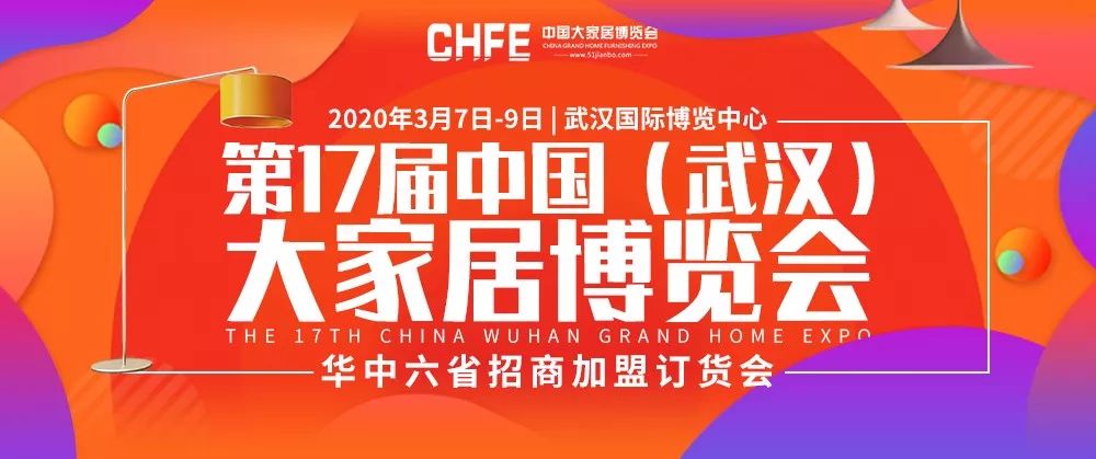 新奥门管家婆免费大全，打造高效家庭管理的新篇章！新奥门管家婆免费大全107期