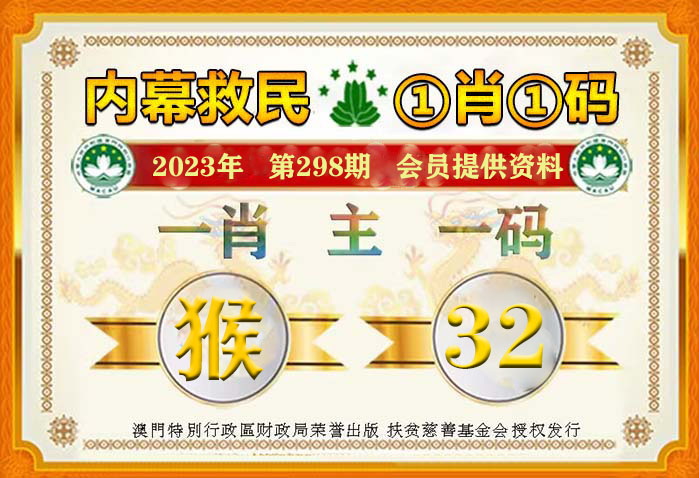 第363页