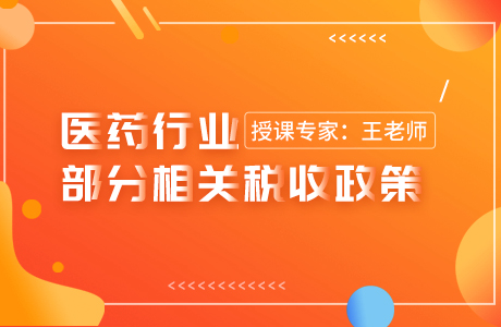 2034年正版管家婆最新版本，引领财务管理新纪元的技术革新与用户体验提升之旅程分析报告2024年正版管家婆最新版本更新时间