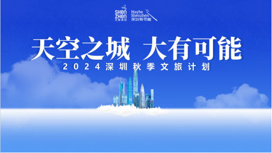 天下彩天资料大全，探索与解析的深度之旅天下彩天资料大全202