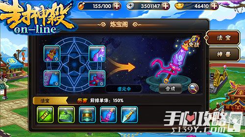 新奥门特免费资料大全—火凤凰的秘密宝藏探索之旅！strong>一、引言与背景介绍2021奥门特料码特天天开奖